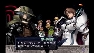 アルトネリコ ‐世界の終わりで詩い続ける少女‐ 実況プレイ【Part 61】