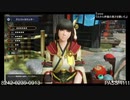 伊藤福島(SC伊藤) 2021年04月01日09時34分 おはようMH【ニコ生録画】
