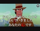 アニメのセリフを集めてかるたを作ろう【や行】