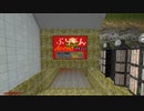 【Rising World】日曜Rising部 第141回【実況】