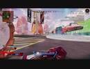 【APEX】しょうが味