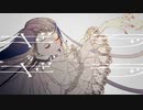 ギラギラ  /  Mob（cover）