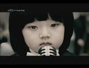 [K-POP] 마골피 - 비행소녀   Flying Girl MV