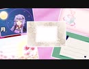 日課（仮）#46