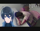 介護職に就きました【終焉介護】実況プレイ Part1
