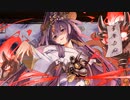 【城プロ音楽変更動画】【真・武神降臨！蒲生氏郷 -超難-（2021年3月復刻版）】に4人の平城娘たちで挑戦（殿無傷 全城娘未大破 ）