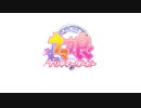 GⅠレース戦 - ウマ娘 プリティーダービー