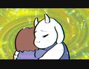 【実況】Part2：操作がヘタクソでヤケクソになったニンゲンのUndertale【アンダーテール】