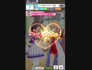 【ウマ娘】あんし～ん笹針師をオカルト乱数調整で成功してみた！！