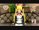 夢のようなキミとの時間。 ドリームクラブ 実況プレイ part56 魅杏編 2