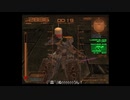 のんびりとアーマードコア３をやっていく　part11