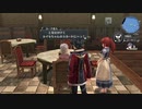 【解説＆実況】閃の軌跡Ⅱ　探索#18