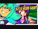 Hololive Without Context GETS WEIRD!