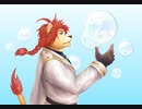 ［獅子堂礼音］しゃぼんのサラマンドラ［UTAUカバー］