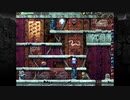 【思い出しながらのプレイ動画】Switch版LA-MULANA　その34