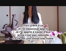 Suicide自殺について（フランス語）