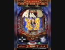 CRぱちんこAKB48 バラの儀式（パチンコアプリ）M1~M12 チームサプライズSPSPリーチ