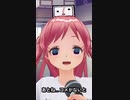 #超歌ってみた 2021に出たい！#週刊ニコニコインフォ #参加