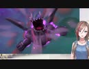 【リングフィットアドベンチャー】祝★骨折完治！中二病は治してません！まとめ。【 来栖夏芽にじさんじ】