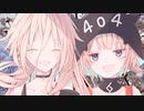 【CeVIOラジオ】ちぇびおずラジオ #ｰ17