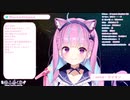 ライオン『マクロスF OP曲』湊あくあ&星街すいせい