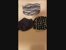 これが俺のマスクだぁ