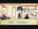 【新CoC仮想卓】一文字一家で悪霊の家　＃準備回