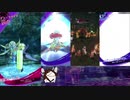【メギド72】少数精鋭で大幻獣 #22