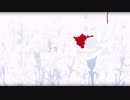 東京喰種MAD