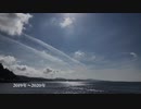 無条件の波動３７９　～愛の波動を感じて～