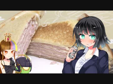きょーまちホットサンド #3 ～ハムとチーズのミルフィーユ～【VOICEROIDキッチン】