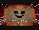 【ゼルダの伝説】夢をみる島を嗜む part10