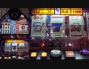 【メダルゲーム】―Free n Wild―【フリースピンあり】