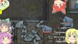 【rimworld】さとリムワールド　4