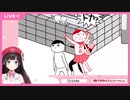 【みんなで空気読み。３】にじさんじでは常識人詩子姉さん。まとめ【鈴鹿詩子にじさんじ】