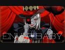【ニコカラ】エンヴィーベイビー（キー+1）【on vocal】
