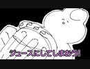 【アニメ】お悩みをゆるふわっと解決した／P丸様。