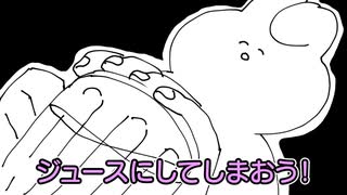 【アニメ】お悩みをゆるふわっと解決した／P丸様。