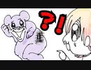 【アニメ】ファ？！／P丸様。