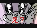 【アニメ】え？／P丸様。