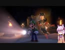 【ルイージマンション3】結月ゆかりは幽霊を吸い込みたい！#19