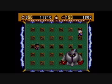 【実況】スーパーボンバーマンをいい大人達が本気で遊んでみた。part3