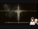 メタルギアソリッド4プレイその5【百合vtuber】