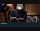出前メニュー少なっ！