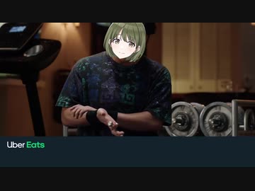 出前メニュー少なっ！