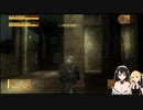 メタルギアソリッド4プレイその5【百合vtuber】
