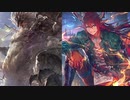 ケツデカドラゴンさん！？