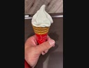 80円ソフトクリームが、かなり良い