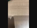 ダウンライトの電球を買いにきたけど、蛍光灯タイプがもう絶版になっていた。LEDは断熱材を使ってある所では使えないと言われてしまった、