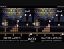 [TAS Comparison] Super Mario World